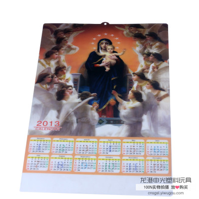 Home Furnishing calendar calendar calendar calendar 3 dimensional wall