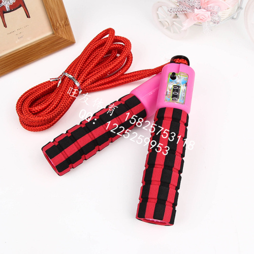 wangyou professional rope skipping vertical two-color sponge count bright silk cotton rubber rope skipping for students