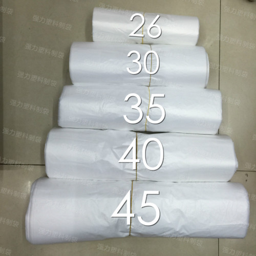 plastic bag packaging bag white series vest bag spot factory direct price negotiable