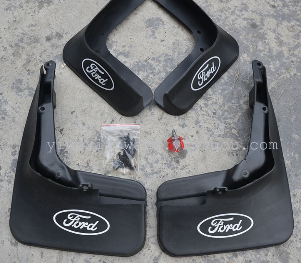 carfender, the special car fender car car fender skin models complete