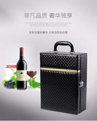 Wine bottle opener upscale wine gift box hotel supplies wholesale gift