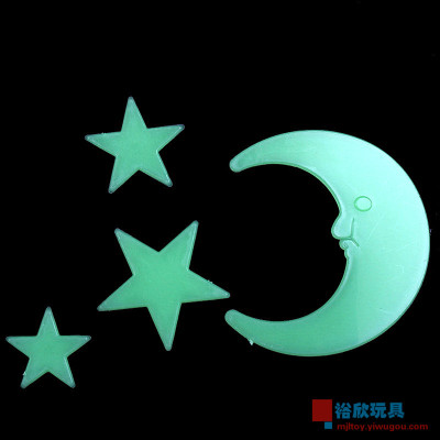 653A small package luminous stars moon fluorescent luminous stickers stickers wall decoration