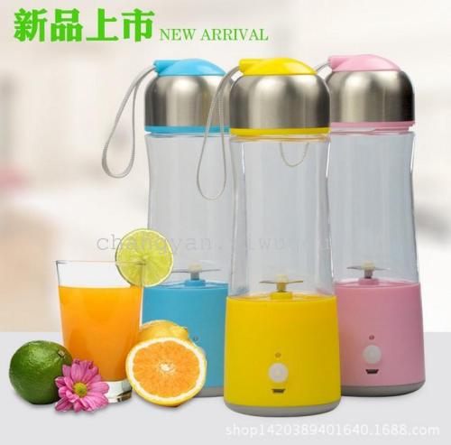 [New] Small Cyclone Electric Juice Cup Household Convenience Juicer Cup Charge Juicer JC-02