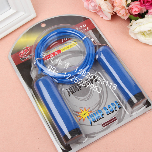 Wangyou Professional Skipping Rope Card Sponge Plastic Bearing New Material Rubber Skipping Rope