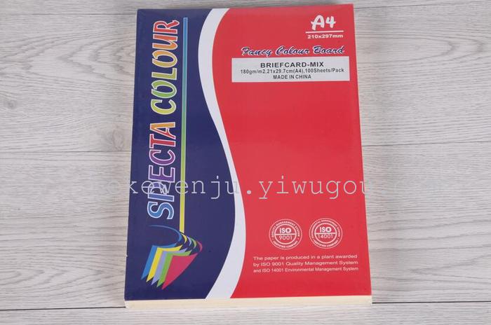 Red A4 paper, color A4 paper, printing paper, color Chinese red