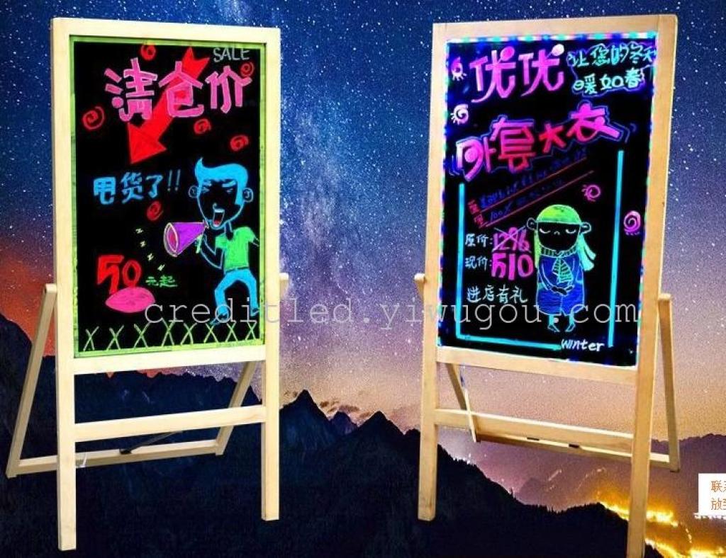 炫彩多功能荧光屏/pop广告板适用于广告宣传,产品展示,学校,酒店,酒吧