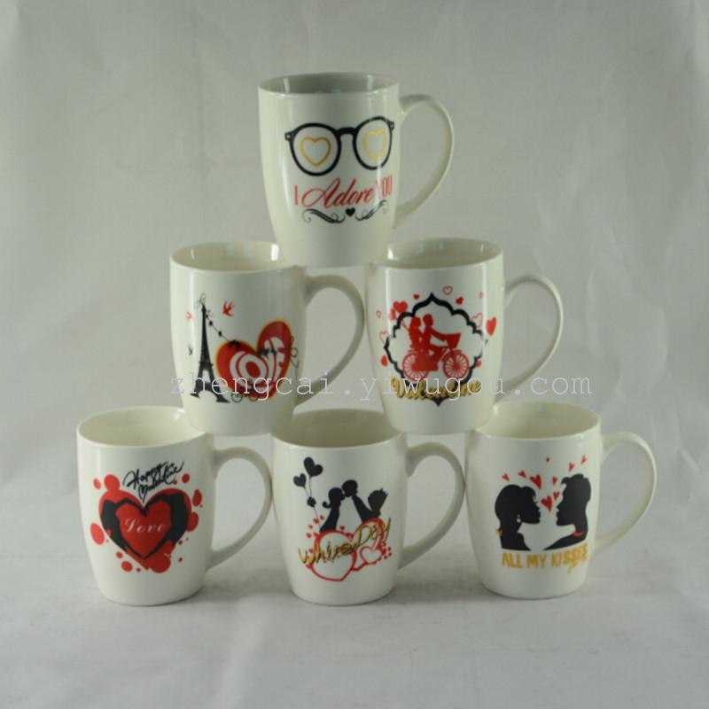 陶瓷杯 情人节杯 广告促销杯 定做杯