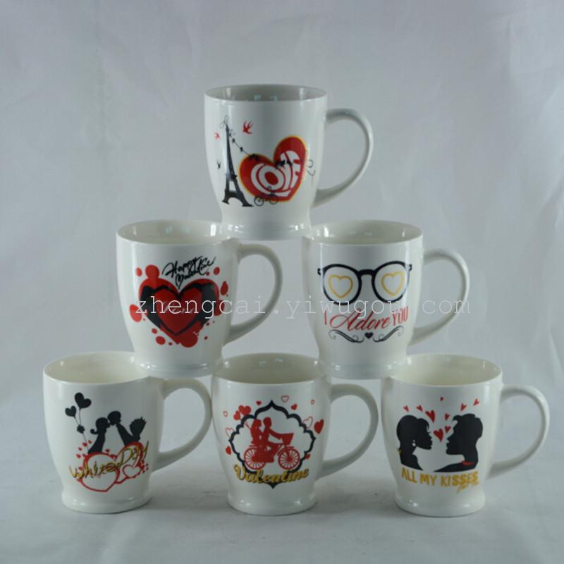陶瓷杯 马克杯 外贸咖啡杯 情人节杯