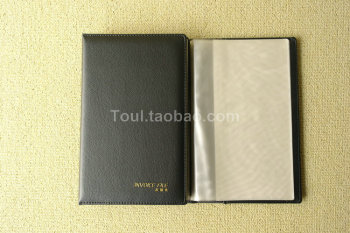 皮革盒装增值税支票本票汇票收纳财务专用品票