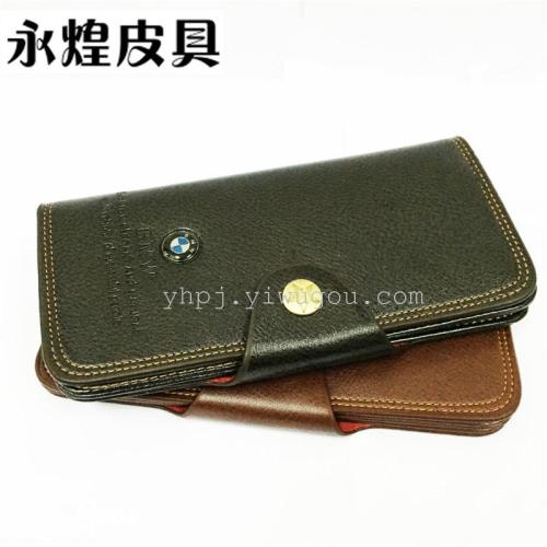 Men‘s Long Genuine Leather Buckle Wallet