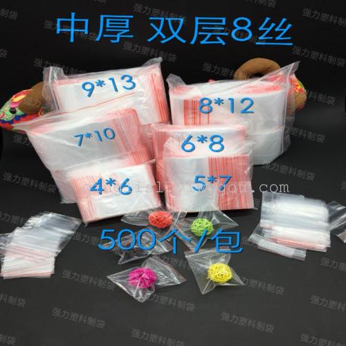 spot plastic bag packaging bag factory direct plastic bag 8 silk series price negotiable