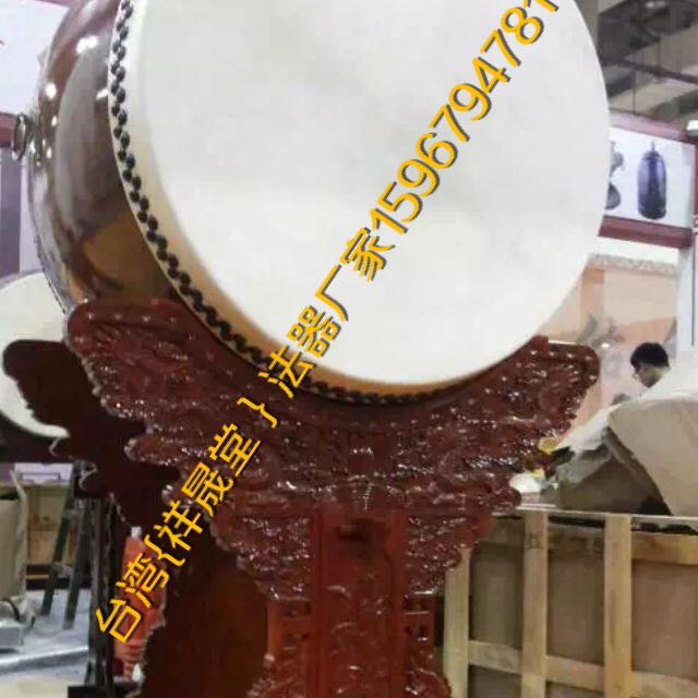 台湾：｛祥晟堂｝法器厂