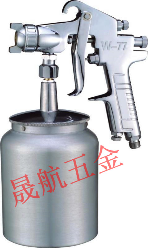 w-77气动喷枪 家具喷枪 高雾化喷枪 油漆喷壶 汽动喷壶