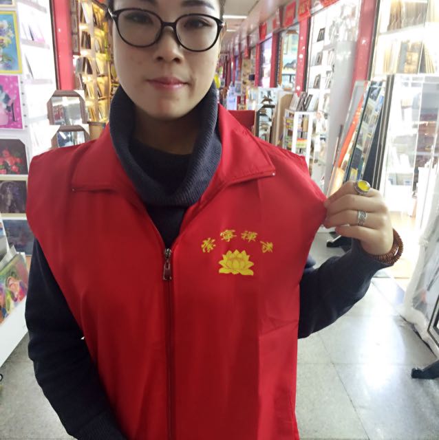 台湾｛祥晟堂｝法器厂