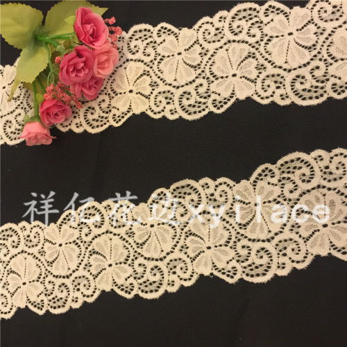Factory Direct Sales Elastic Non-Elastic Lace Lace Fabric Clothing Accessories H2006