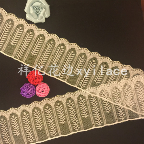 Non-Elastic Lace Fabric Lace Clothing Accessories W0459