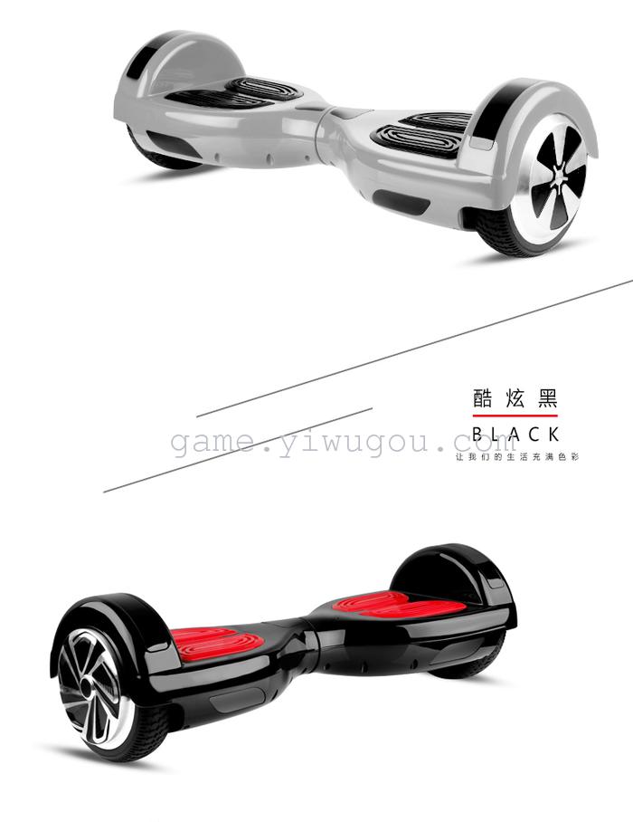 7寸平衡车 扭扭车 思维车_平平电子_义乌国际
