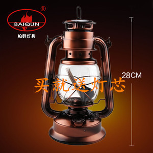 235 Painted Bronze Barn Lantern. Mast Lamp. Kerosene Lamp. Factory Direct Sales!
