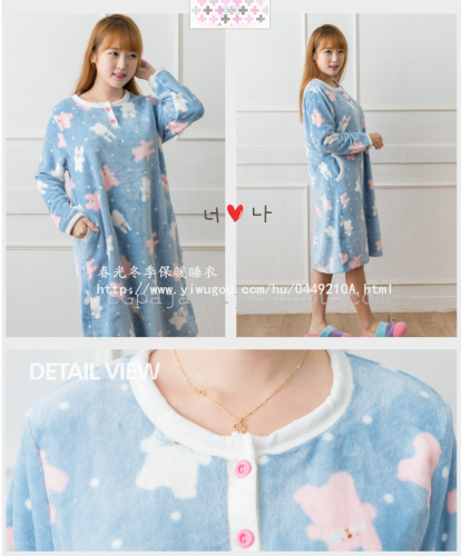 Winter Thermal Flannel Mink Fur Cartoon Cute Korean Foreign Trade Nightdress Pajamas