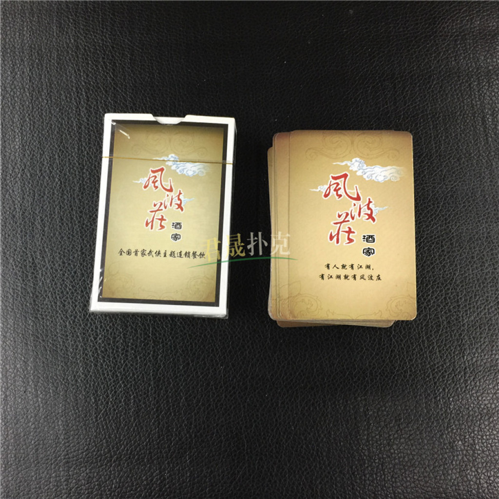 advertising poker custom poker custom real estate advertising