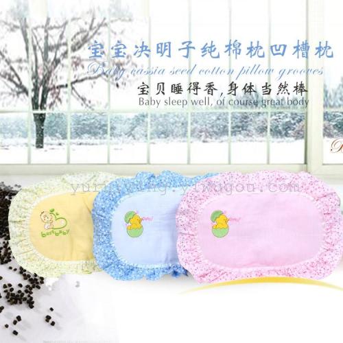 baby shaping pillow anti-deviation head baby pillow cassia child pillow cartoon baby pillow