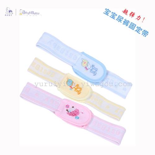 Diaper Belt Diaper Fixing Belt Ecological Cotton Diaper Belt Diaper Belt Baby Products