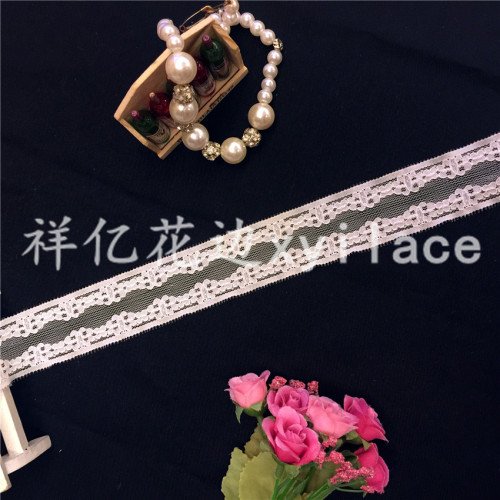 Elastic Small Edge Lace Fabric Lace Clothing Accessories H0008-2