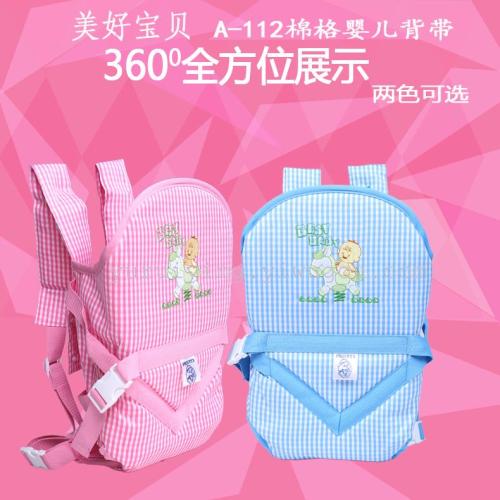 Baby Strap Multi-Functional Waist Stool Toddler Strap Backpack Children Strap Maternal and Child Supplies Foreign Trade Samples Can Be Customized 