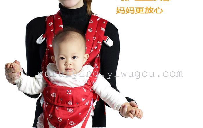 外贸婴儿背带多功能 腰凳 学步带 儿童背带 韩国婴儿用品详情7