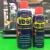 450ML200ML spray lubricant F1 AT-40 VD-60 anti rust agent 