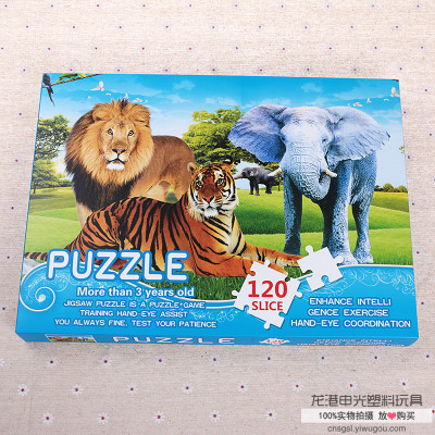 A jigsaw puzzle of children's intelligence jigsaw puzzle 120