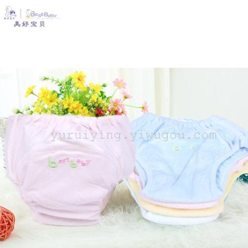 Baby Compartment Diaper Cover Washable Leakproof and Breathable Diaper Pants Pocket Newborn Waterproof Fixed Baby Cloth Diaper Pants