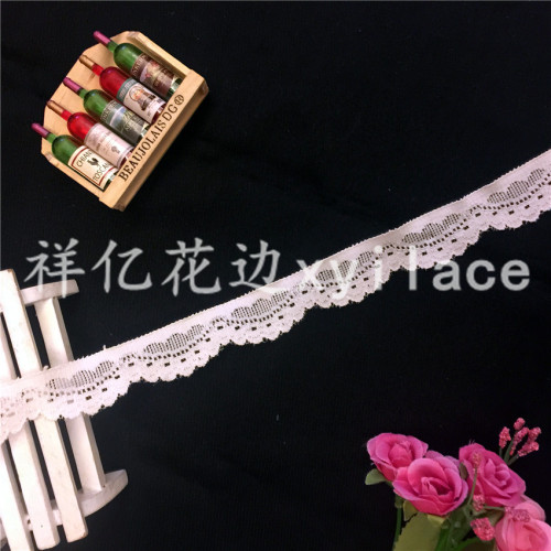 Elastic Small Edge Lace Fabric Lace Clothing Accessories H0043