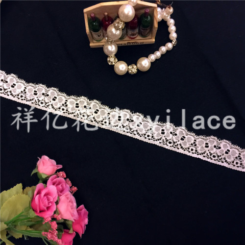 elastic lace lace fabric lace garment accessories factory spot h0157