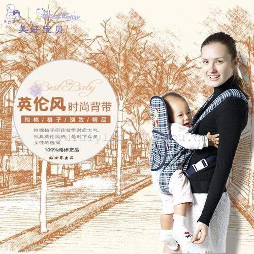 Multifunctional Baby Strap Foreign Trade Waist Stool Walk Learning Belt Shoulder Baby Carrier Strap Maternal and Child Supplies