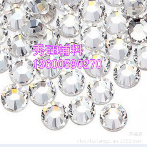 Domestic Diamond a Crystal Double-Sided Diamond DIY Ornament Accessories Accessories Diamond Double-Sided Hot Drilling