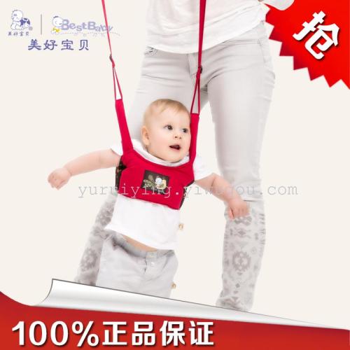 Baby Toddling Belt Walking Dual-Use Children‘s Shoulder Strap Maternal and Child Supplies Foreign Trade Baby Products Korea