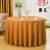 Luxury hotel restaurant where the cloth stripes round square tablecloth round tablecloth