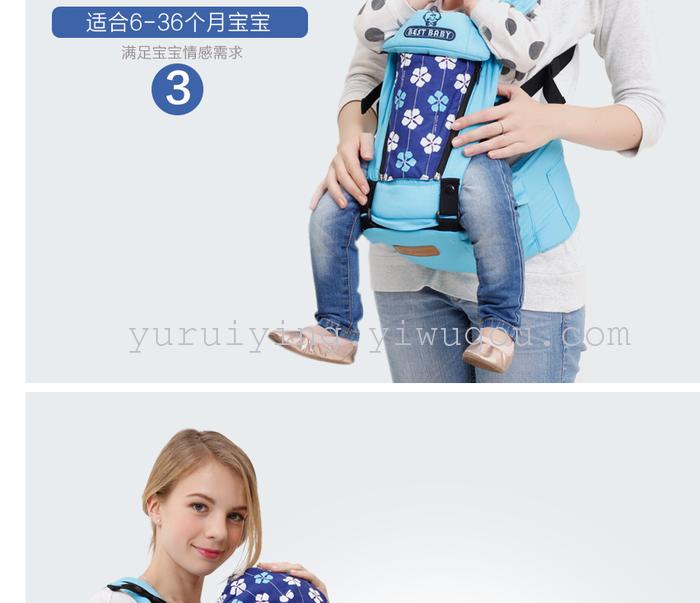 外贸婴儿背带腰凳多功能 学步带 儿童背带 宝宝背带 母婴用品详情9