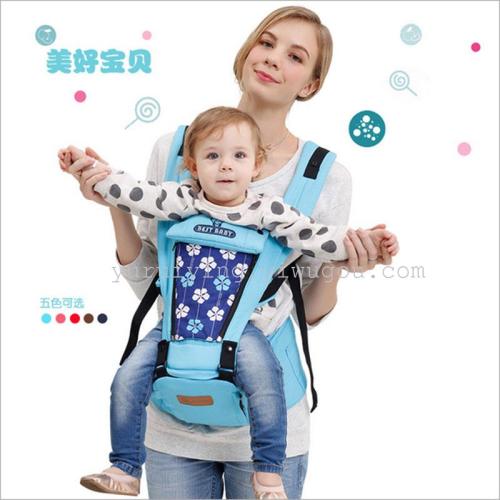 Foreign Trade Baby Carrier Waist Stool Multi-Functional Walk Learning Belt Children‘s Shoulder Strap Baby Carrier Strap Maternal and Child Supplies