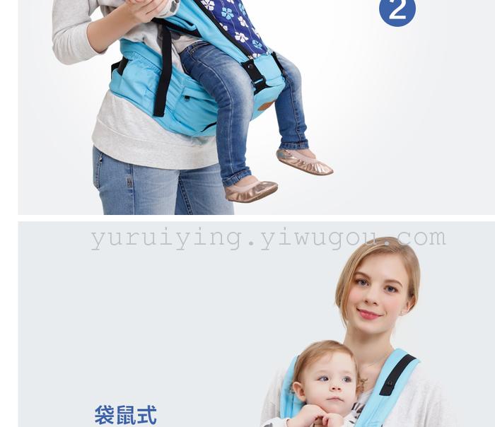 外贸婴儿背带腰凳多功能 学步带 儿童背带 宝宝背带 母婴用品详情8