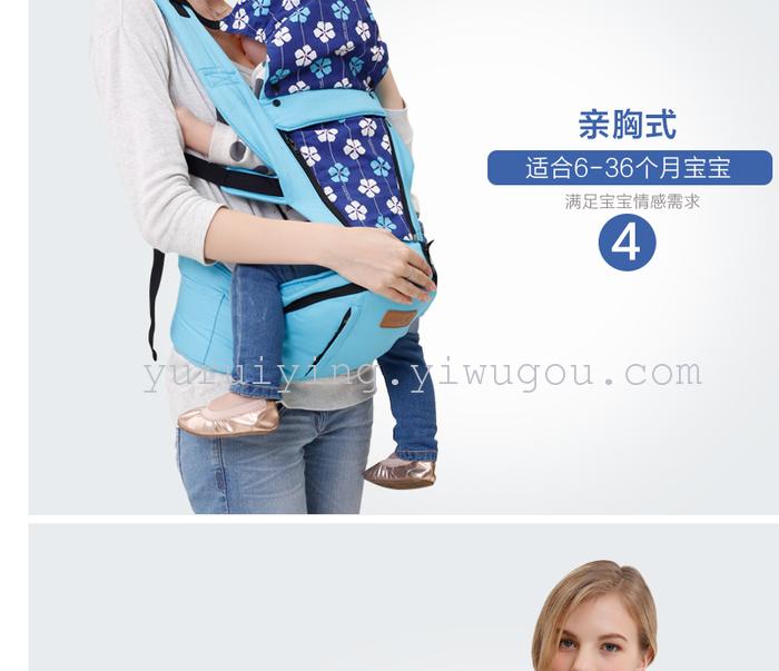 外贸婴儿背带腰凳多功能 学步带 儿童背带 宝宝背带 母婴用品详情10