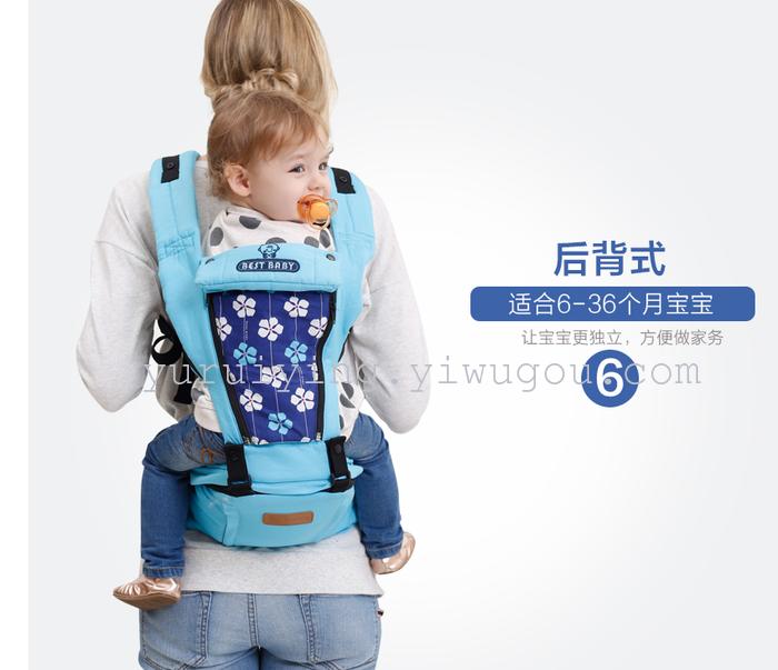 外贸婴儿背带腰凳多功能 学步带 儿童背带 宝宝背带 母婴用品详情12