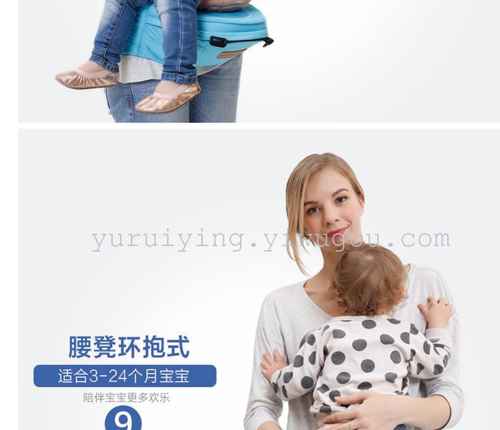 外贸婴儿背带腰凳多功能 学步带 儿童背带 宝宝背带 母婴用品详情15