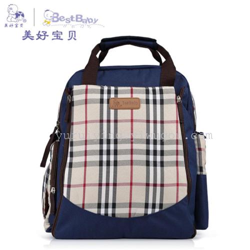 export foreign trade maternity bag multi-functional mummy bag shoulder-out fashion large capacity factory direct sales