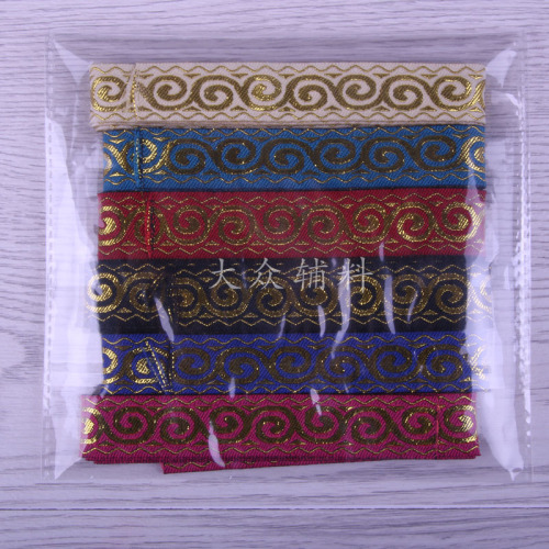 Factory Direct Sales Ethnic Style Laciness Webbing Accessories