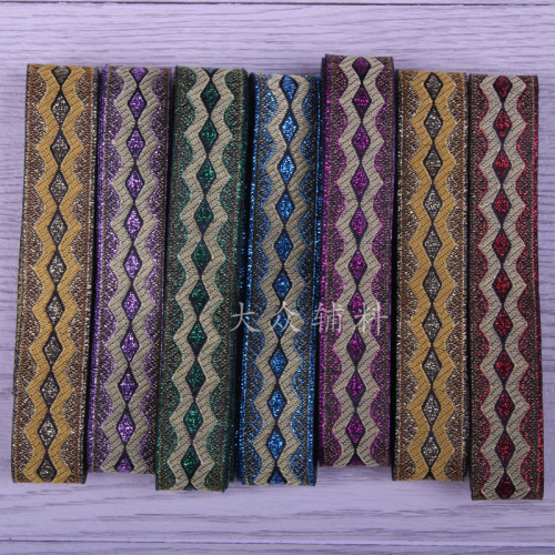Multicolor Ethnic Style Laciness Ribbon Factory Direct Sales