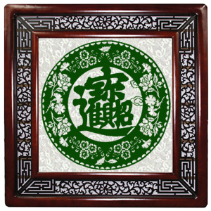 民族元素粘贴画展示