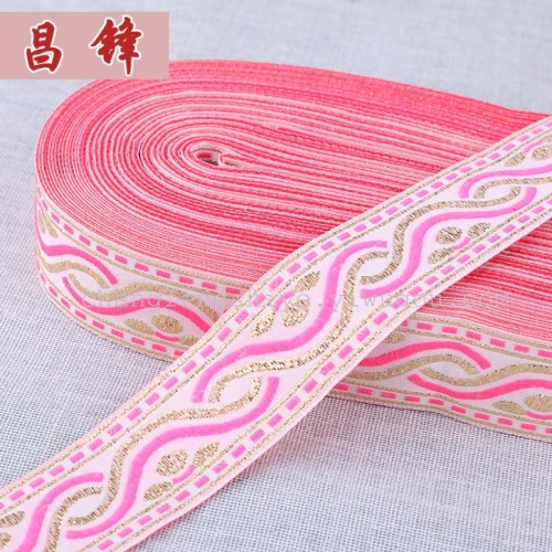 Pink Lace Weaving Mark Ribbon Home Textile Accessories Accessories