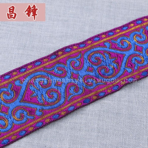 Ethnic Clothing Lace Performance Wear Decoration Braid Clothing Accessories